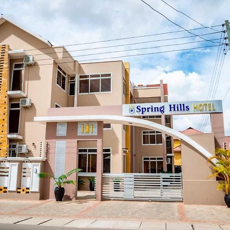 Spring Hills Hotel - Додома Экстерьер фото